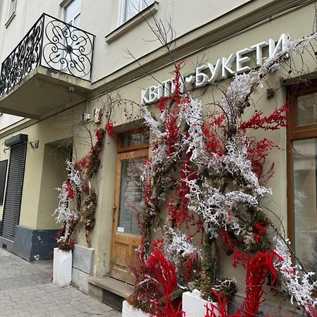 Art Studio Near Opera Theatre Lviv Exterior foto