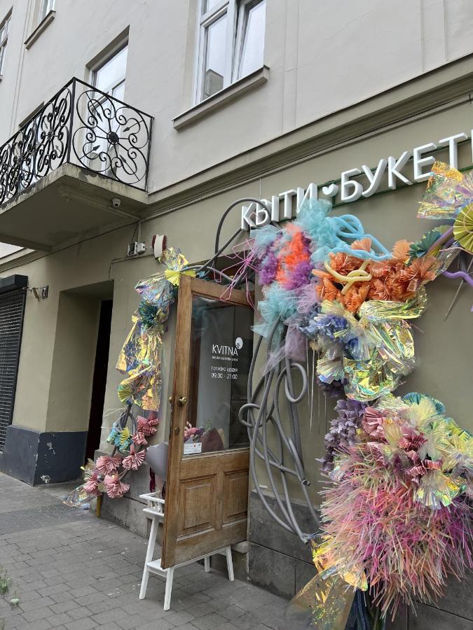 Art Studio Near Opera Theatre Lviv Exterior foto
